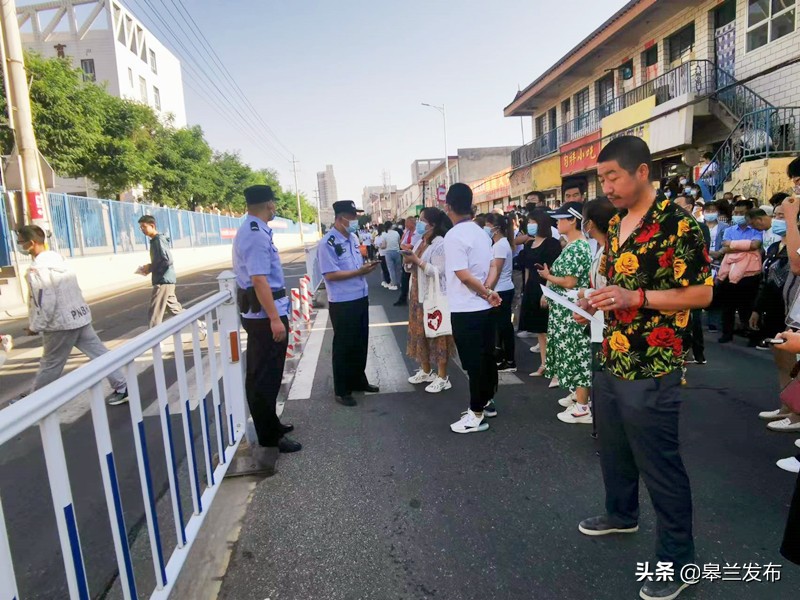 ��������ȫ���ػ�׷������