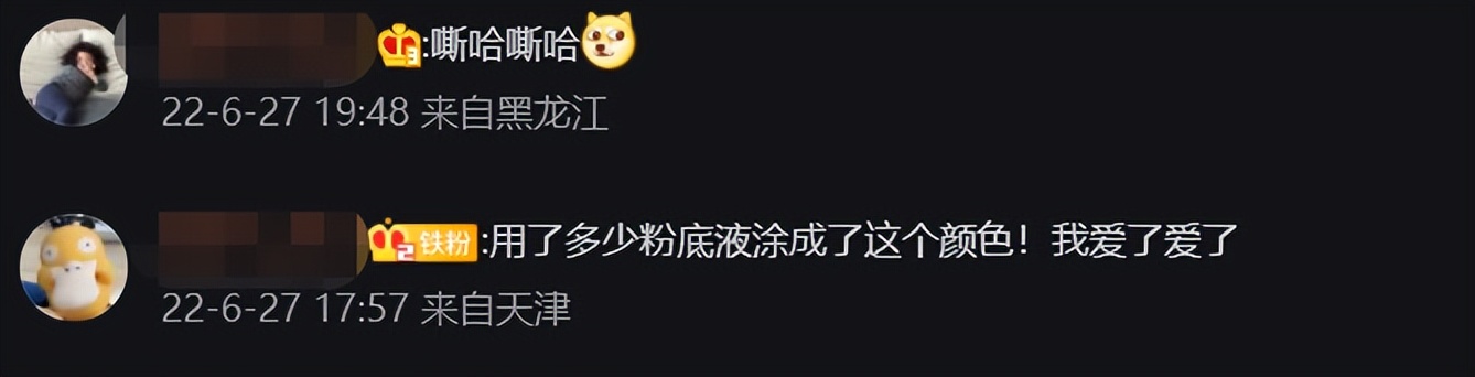 cosplay圈脸没露就火成男神？可能是着魔了-哪边嗨
