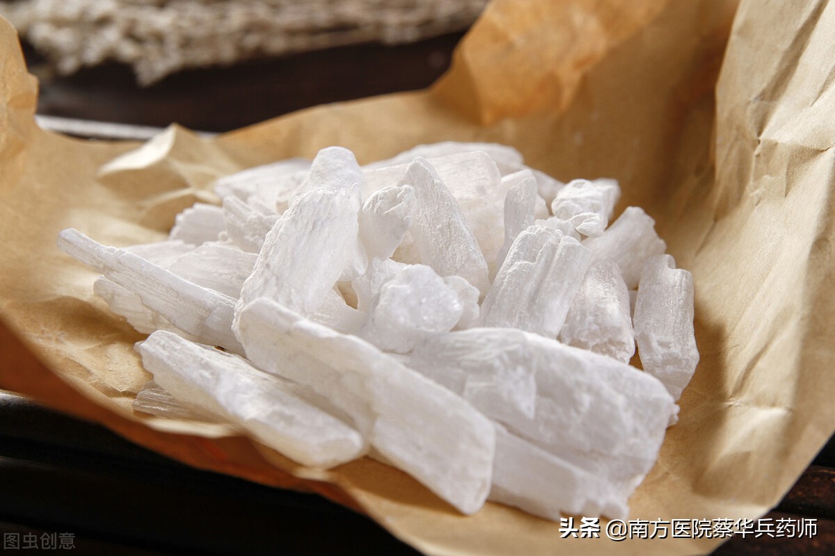 治胃病方子大全，不同症状用方不同｜方子较多，建议胃不好的收藏