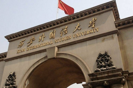 这六所特色鲜明的大学艺术类录取分数线适中！有你喜欢的吗？