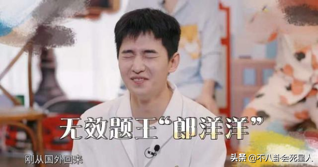 近期熱播的6檔爛綜藝，評分最低4.1，你看的綜藝中招了嗎？