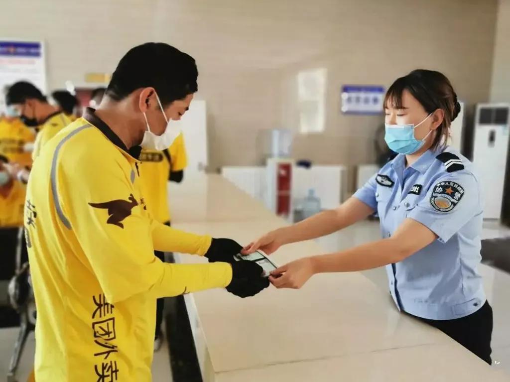 为了出行方便，C1想要驾驶电动车、三轮车、老年代步车只需增D证