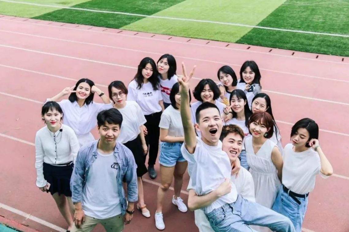 特殊教育学校收学费吗（大学学费将要）