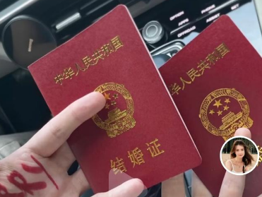 浙大多国混血美女校花火了，有才又有颜，网友：只可惜结婚了