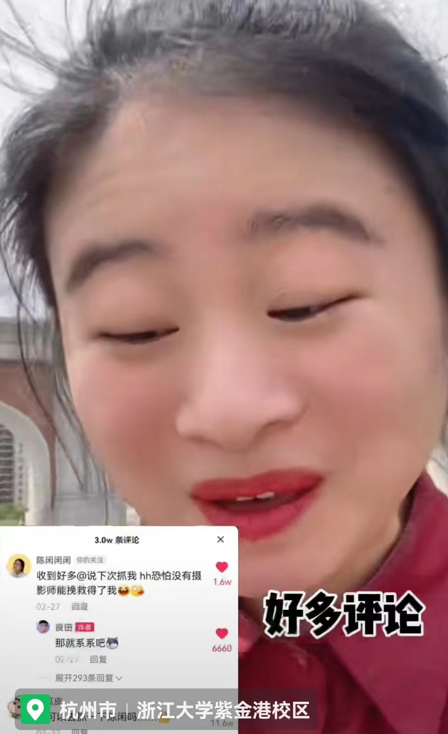 女网红陈娴上最强大脑，战胜清北学霸后，才知道她的来头不简单