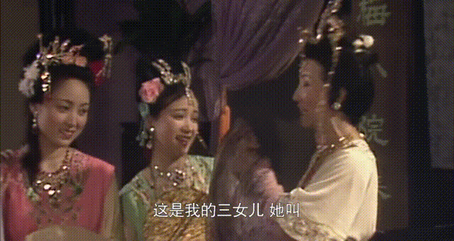 《西游记》37年后女演员现状，有人退圈收获爱情，有人却患癌早逝