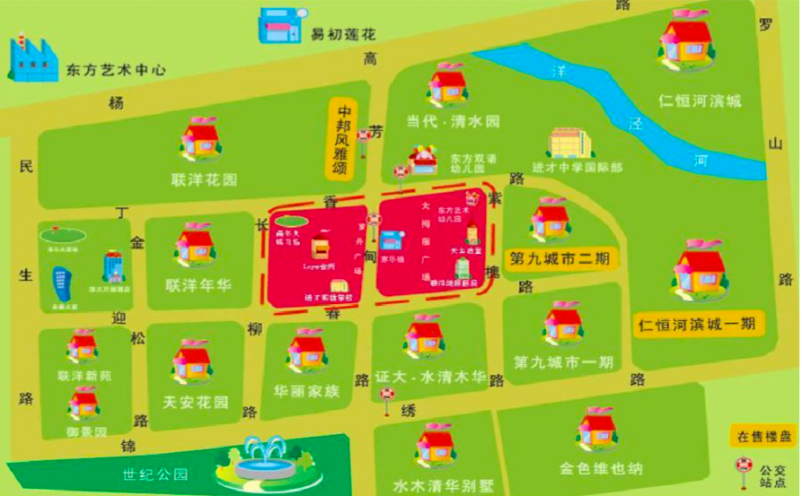 上海国际社区的兴衰（完结篇）