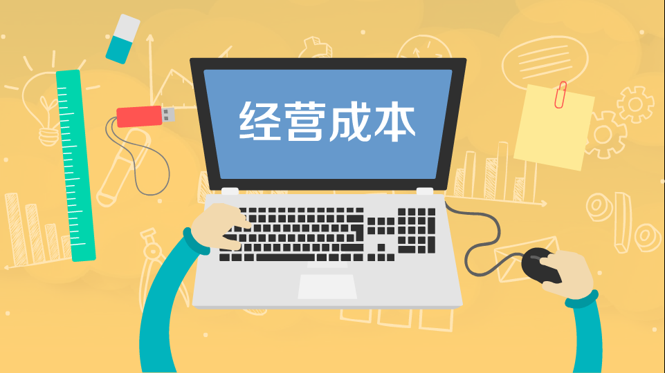 個人獨資是不是不能核定了，那么個體戶還可以核定嗎
