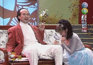 电子宋丹丹，会梦到VTB蔡明吗