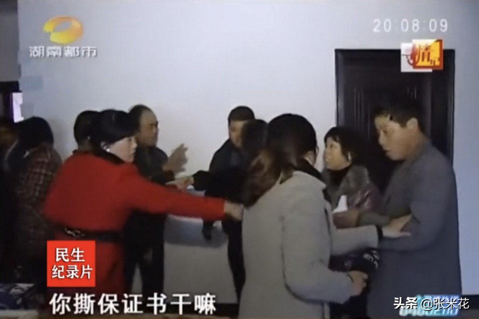 中年女子出轨男邻居，先生孩子后离婚，如今后悔不已