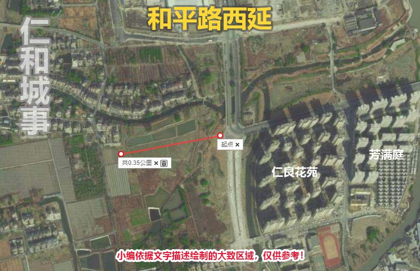 仁和发展，交通先行｜仁和街道这些联网路建设，有你期待的吗？