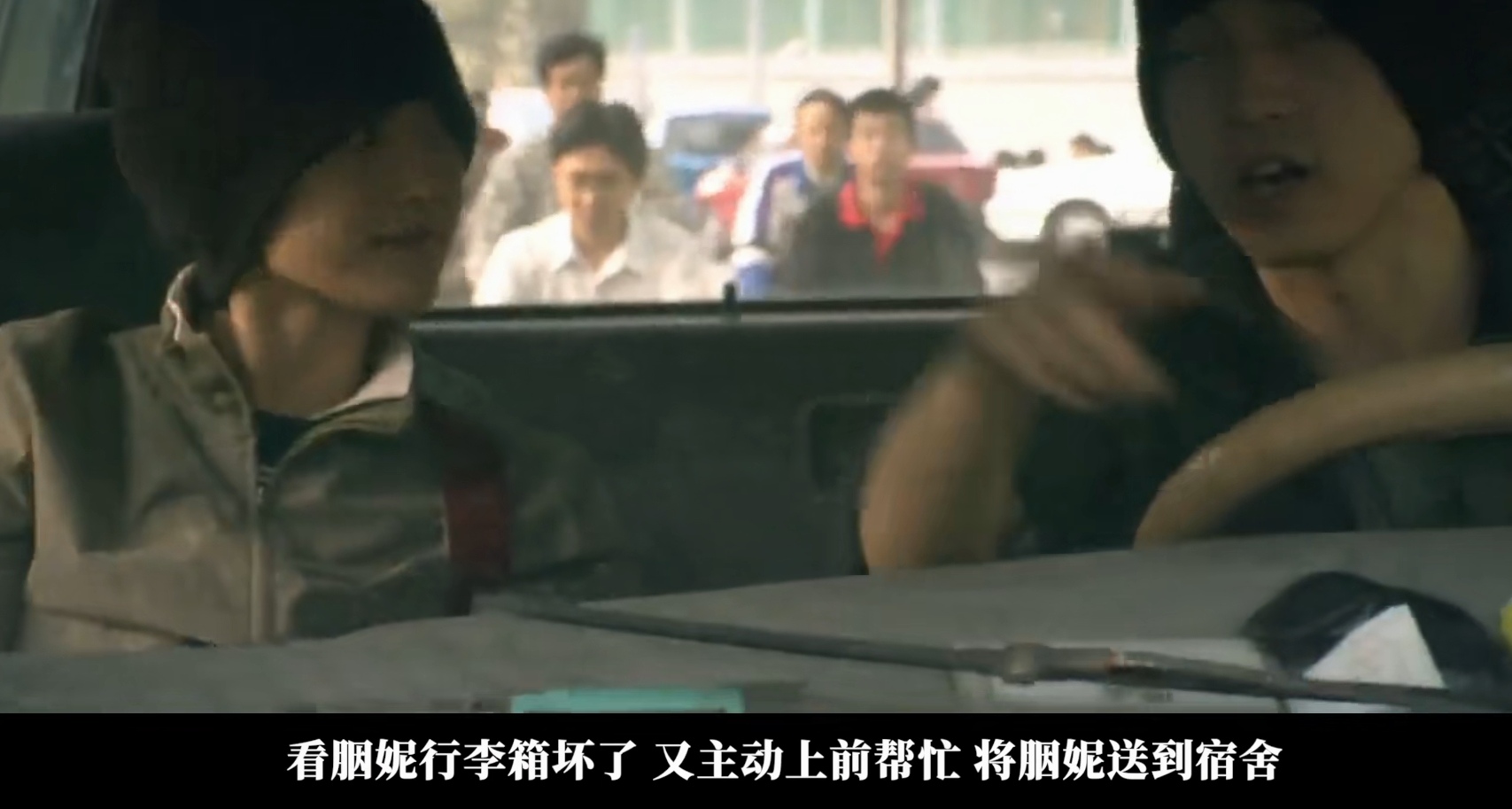 《生死劫》：女大学生怀孕后为生孩子放弃学业，男友却用来卖钱