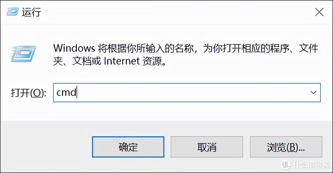 去广告我是认真的，我对我的电视动手了
