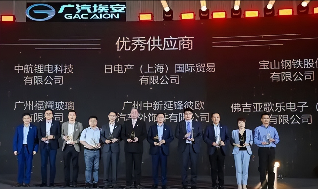 广汽曾庆洪吐槽宁德时代，不想再当打工人，埃安明年登陆科创板？