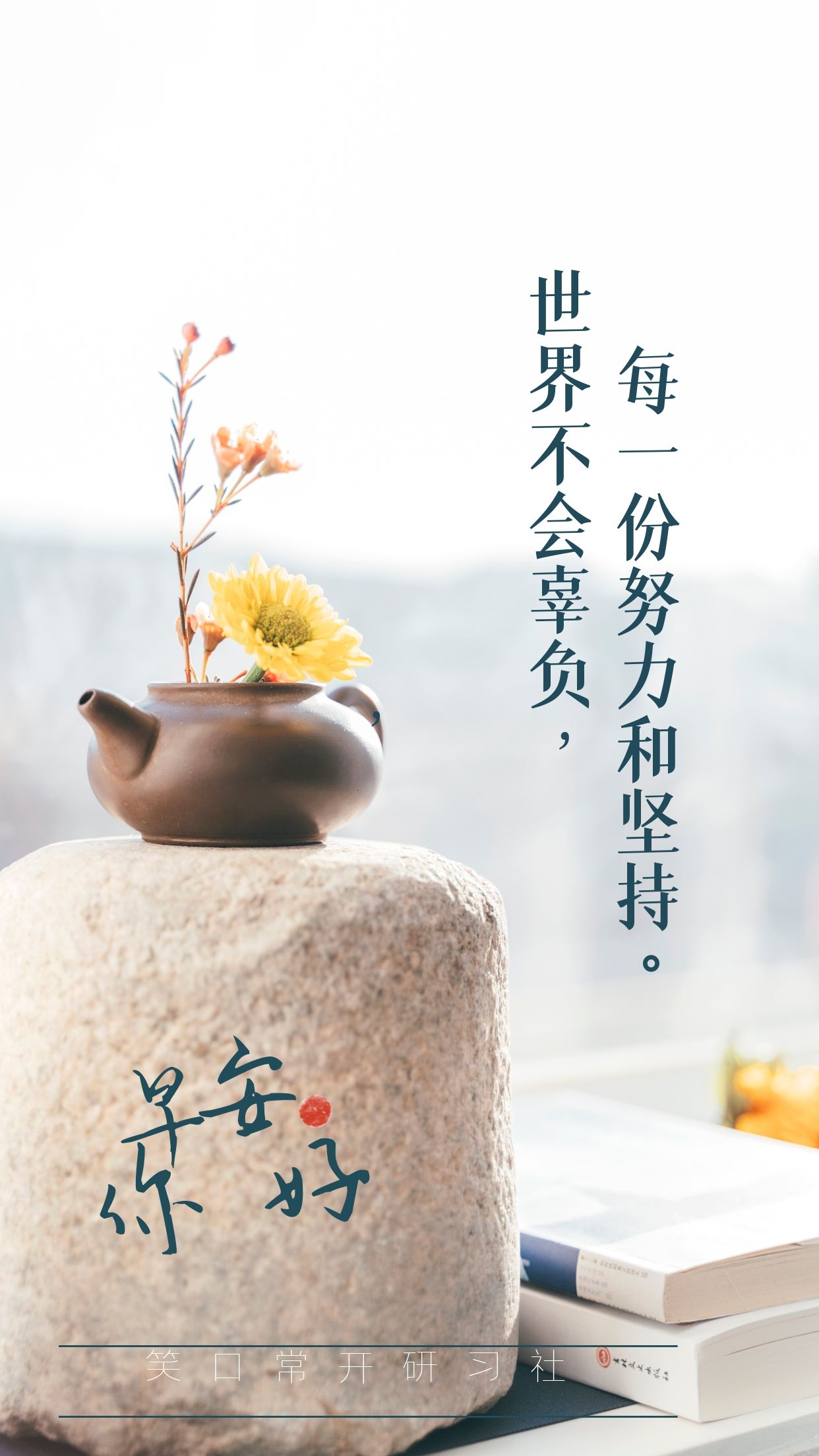 痛风多年有了痛风石，该怎么消除？怎么避免再长痛风石？