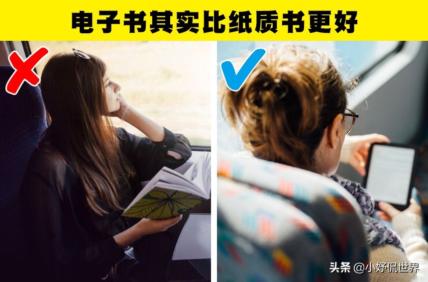 冷知识：让你在乘坐火车旅行时更加舒适的7个小技巧