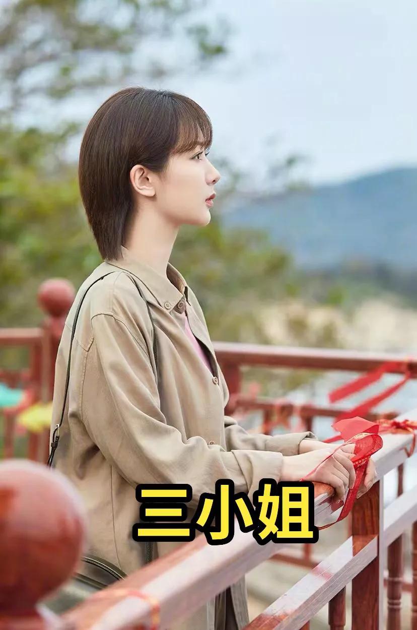 明星俏佳人：四大杨姓小姐姐！事业女强人#天生丽质#落落大方#