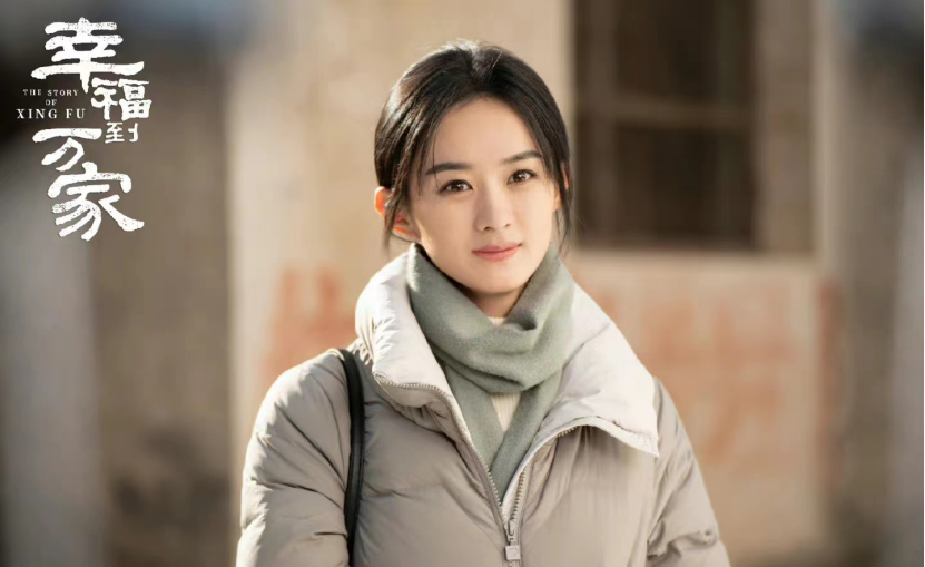 8部暑期待播剧，《玉骨遥》预约领跑，《幸福到万家》率先播出