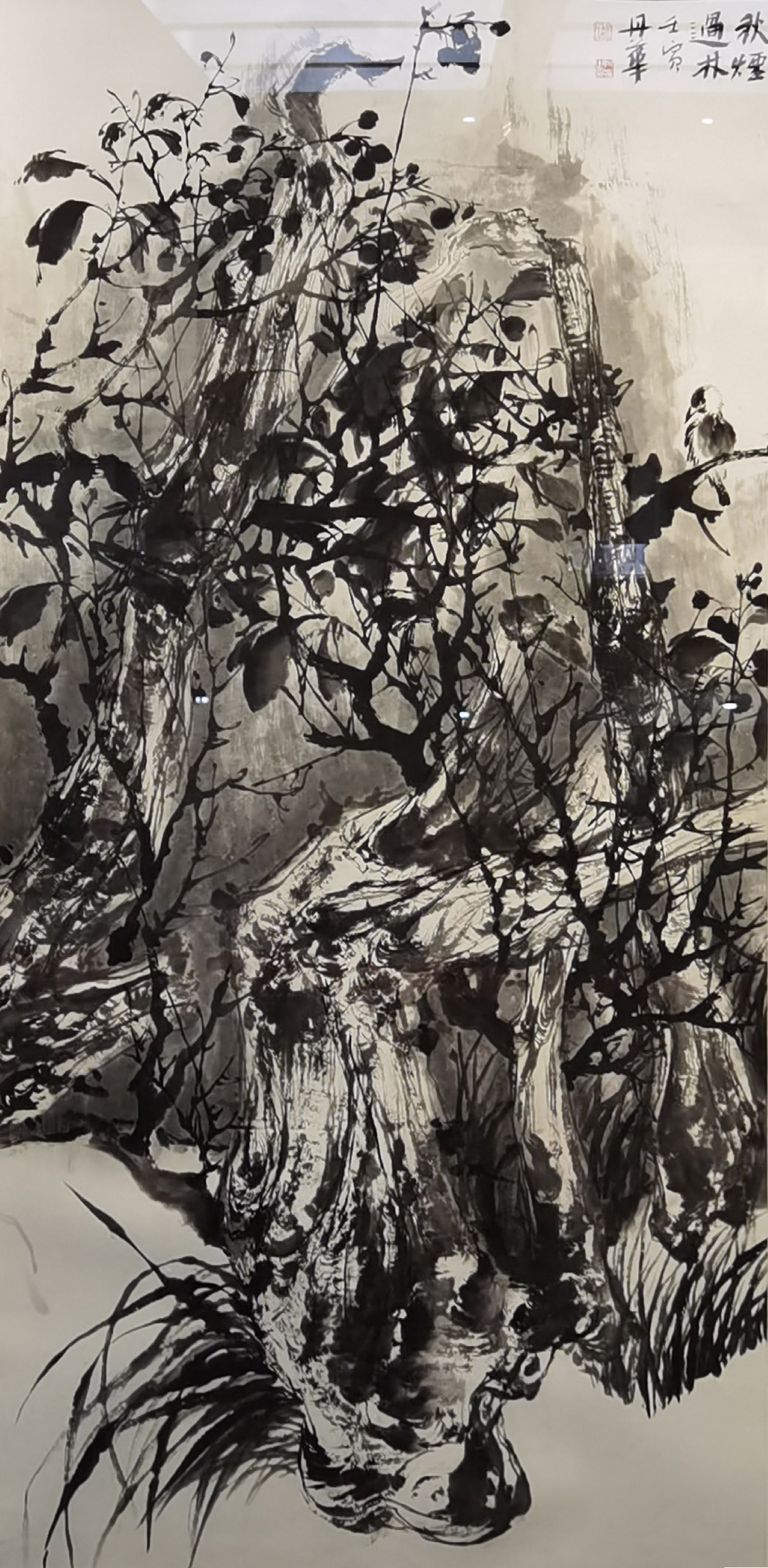 花鸟画大家邢少臣携25位得意弟子于玉渊潭公园敲开“大匠之门”