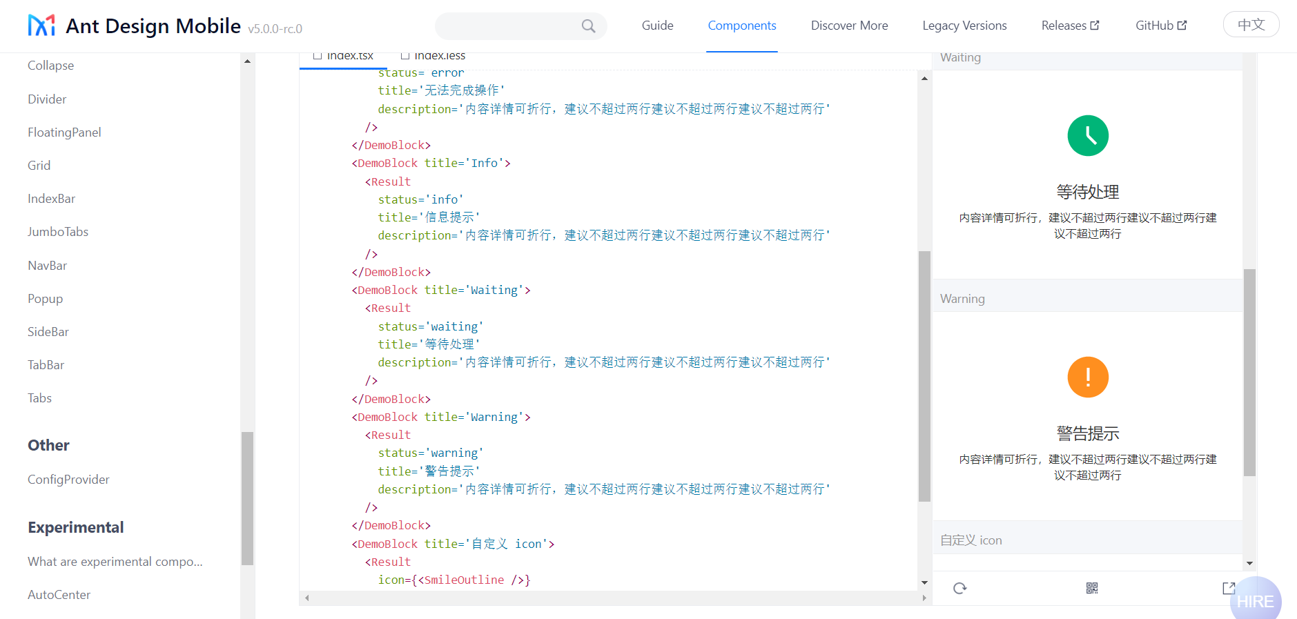 血的教训，通过中国银行app查询个人征信报告需要多久
