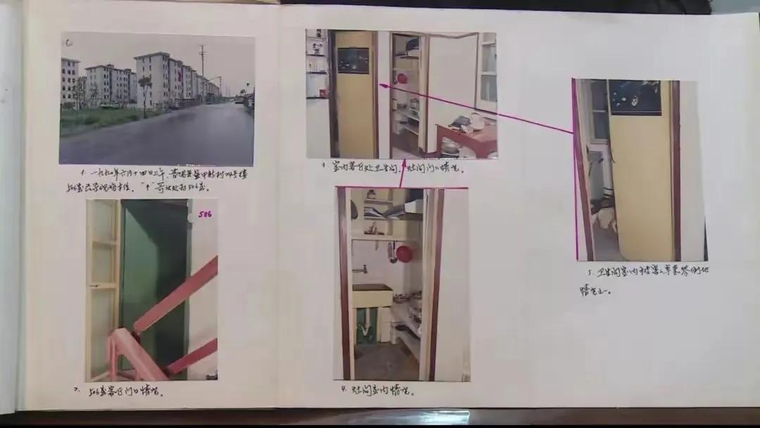 1990年，17岁高中生犯下命案逃跑，被抓时已年入百万娶妻生子
