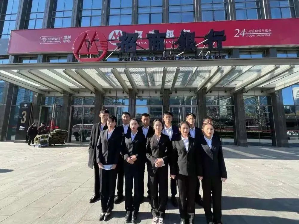 “含金量”极高的互联网金融专业，热门+高薪，堪比金饭碗