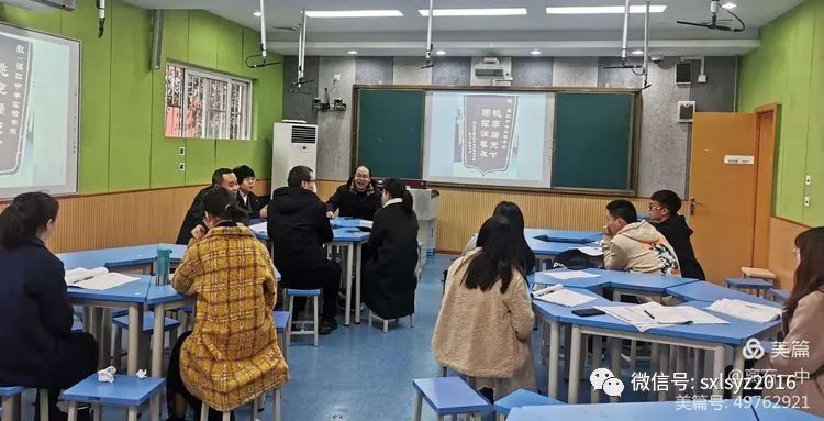 见贤思齐焉，见智而思学也