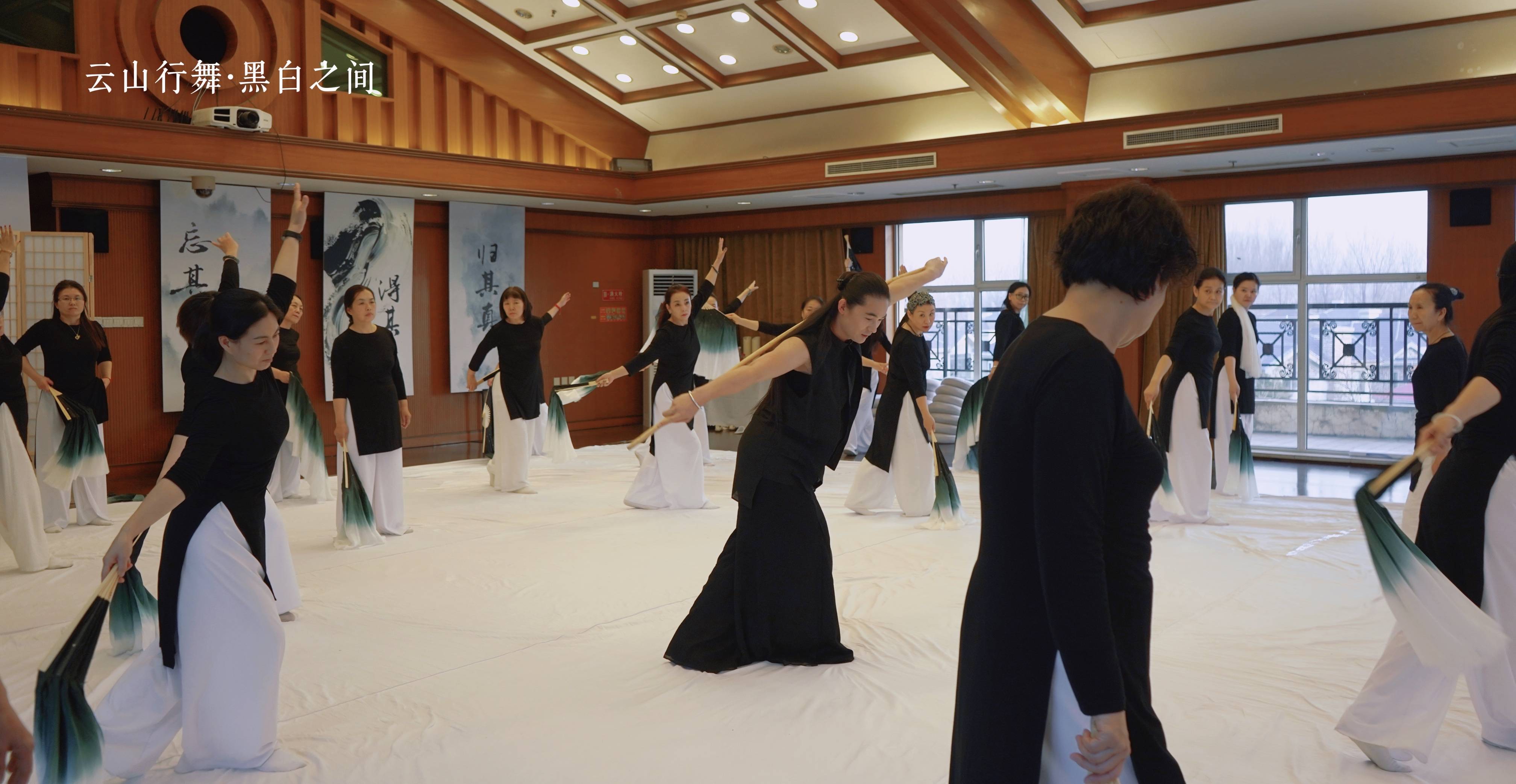 “云山行舞”百场公益行首次走进中山
