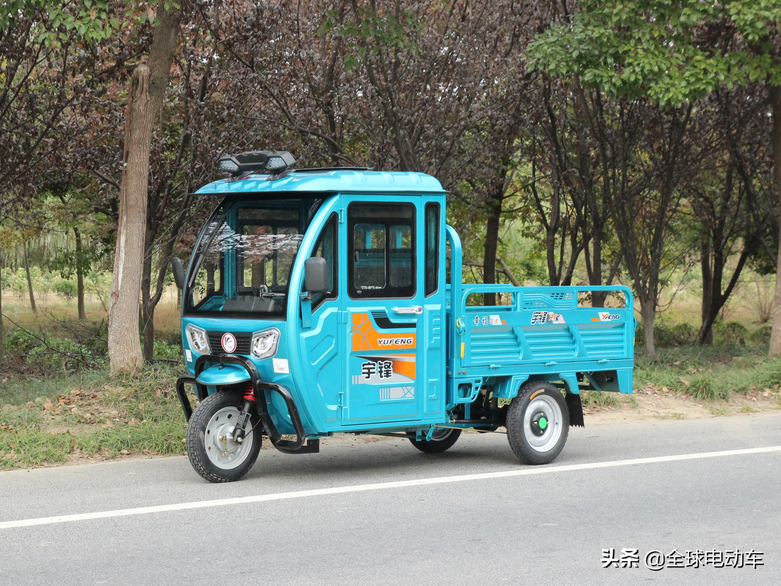 電動三輪車掛牌多少錢電動三輪車怎麼上牌