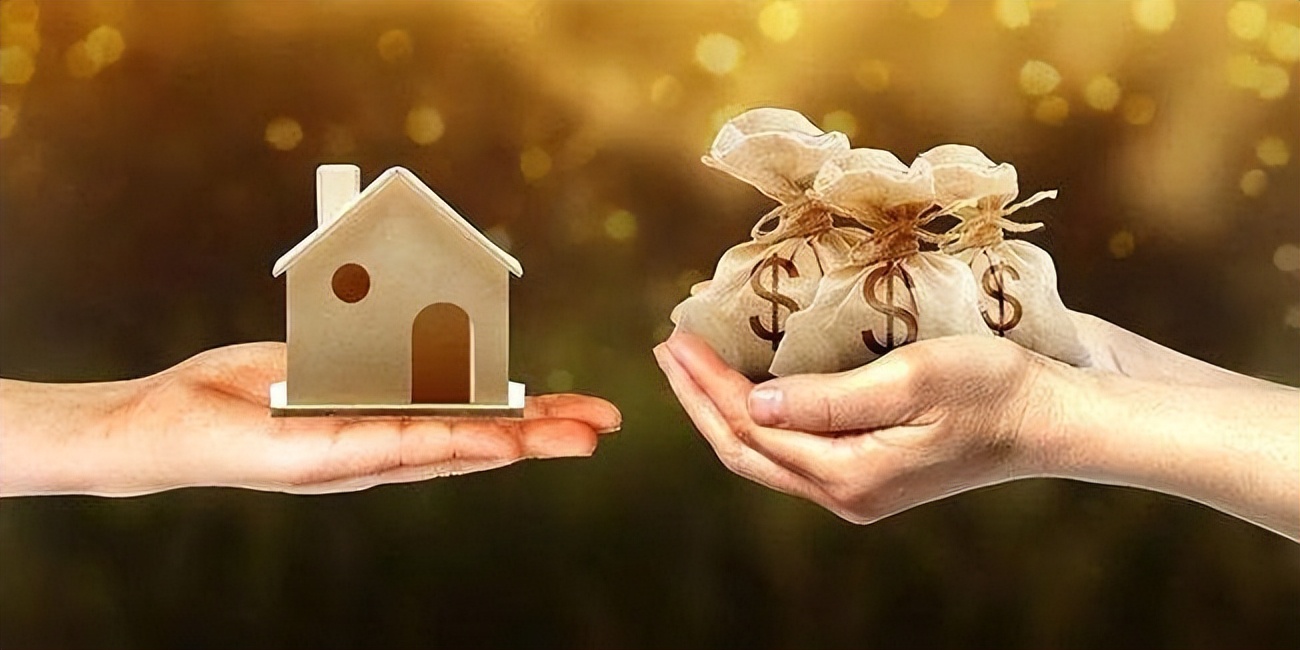 “借名买房”，法律是否保护？一文了解“借名买房”的法律风险