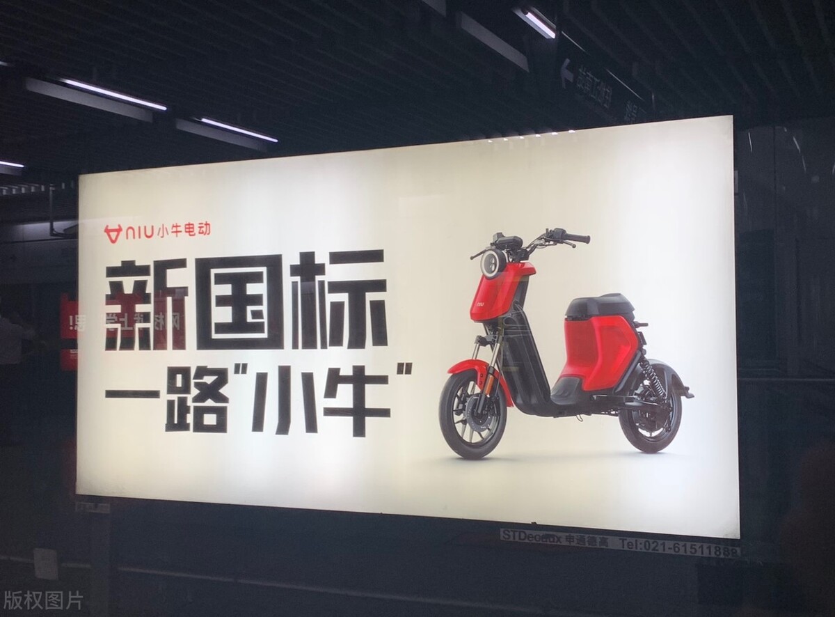 十大品牌电动车，爱玛电动车排在第二，看看你的是哪个品牌电动车