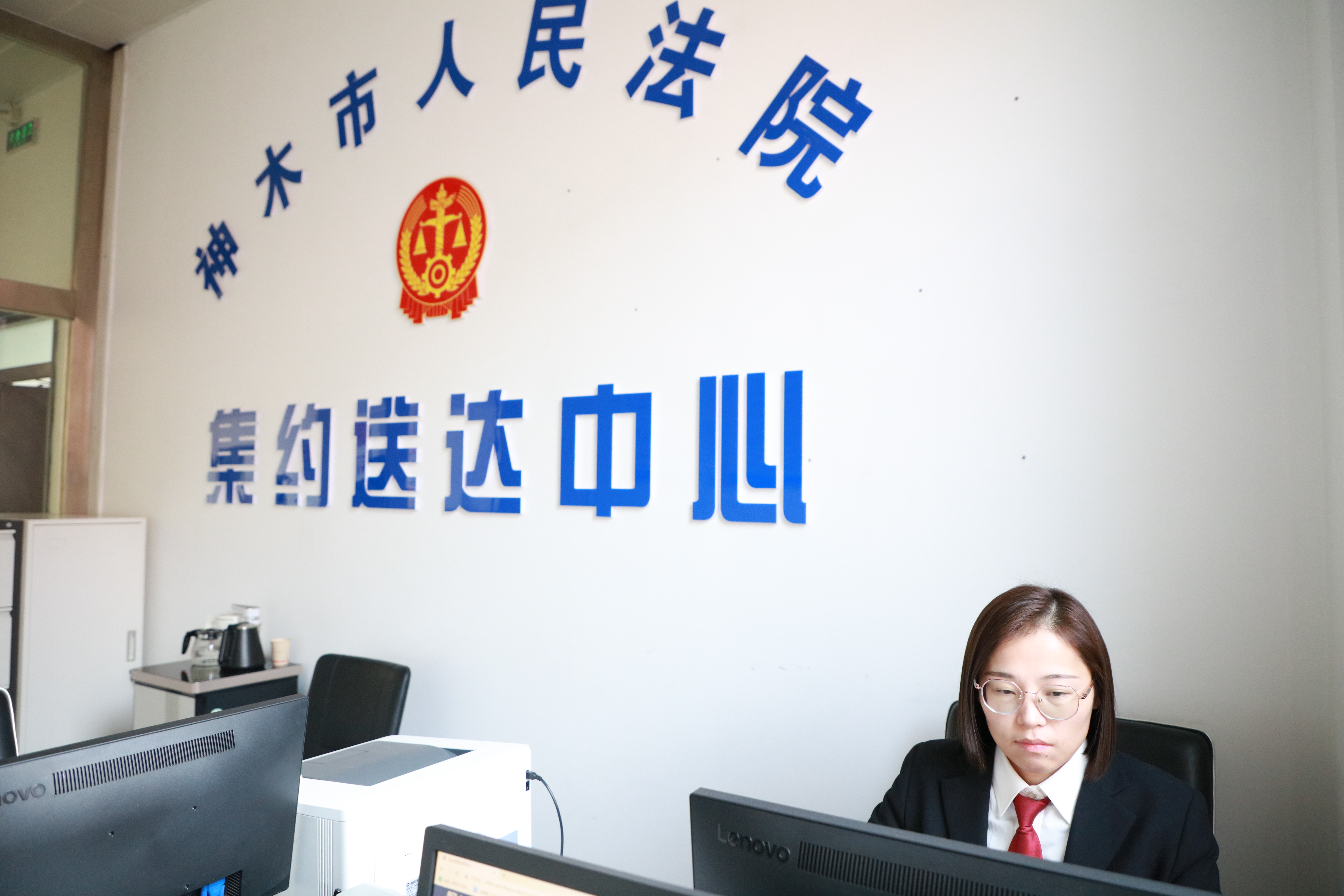 神木市人民法院2021年度十大工作亮点