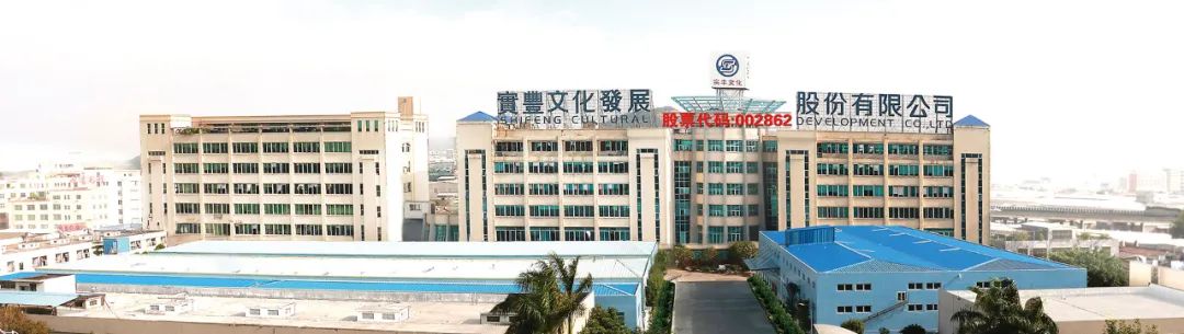 全网疯抢可达鸭，这家获“全球最赚钱IP”授权的潮企直线涨停