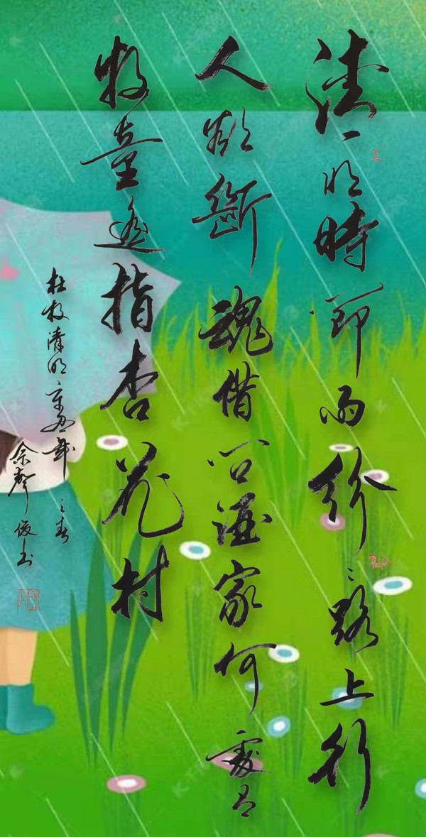 当代最具有时代感的艺术家：佘声俊