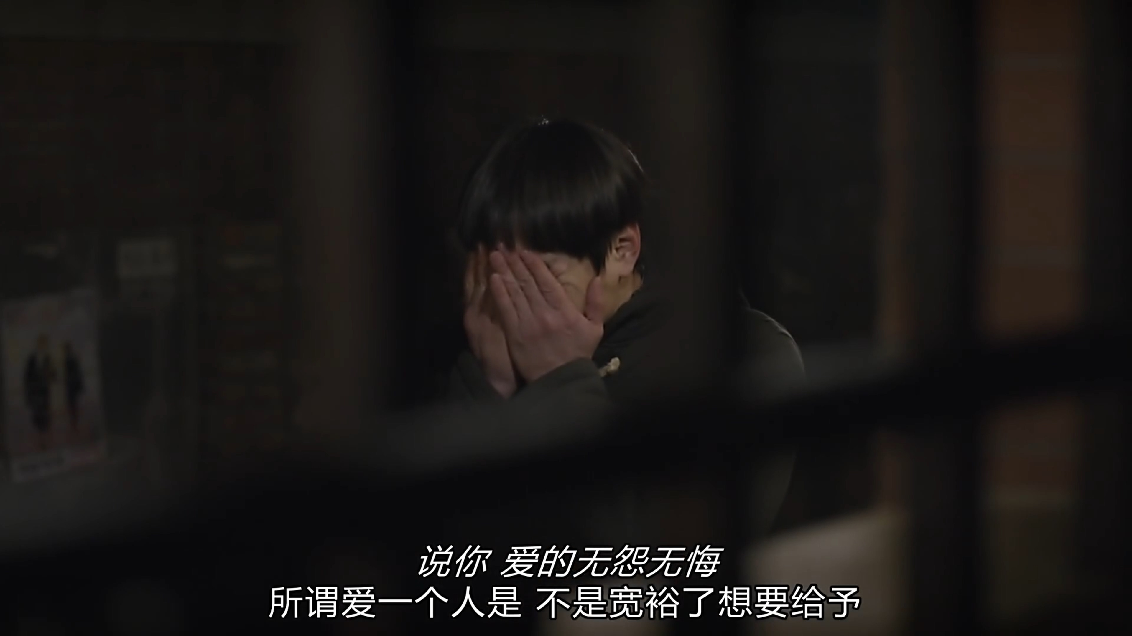 12月太太太适合谈一场甜甜的恋爱了