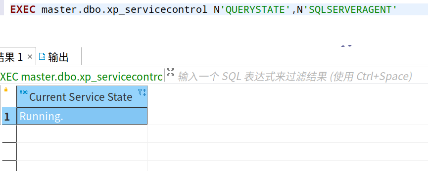 大数据(二)-实时捕获SQLServer数据到kafka教程