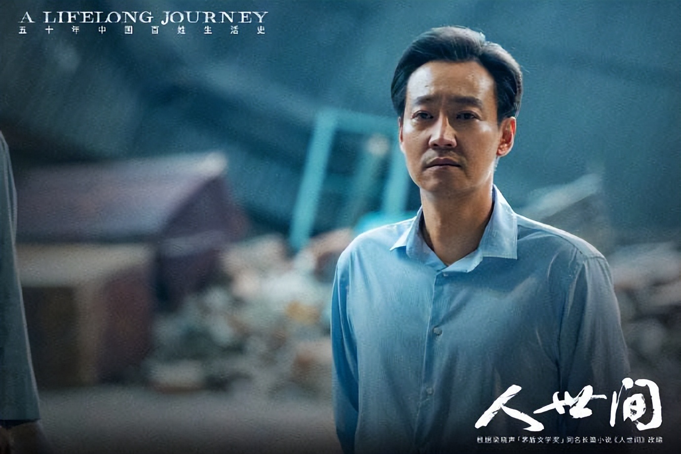 49岁的辛柏青，与妻子相濡以沫29年无绯闻，配得上德艺双馨的称号