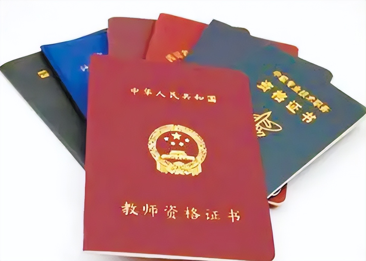 事业单位“教师”公开招聘，有编制不限制专业，本科就可以报考