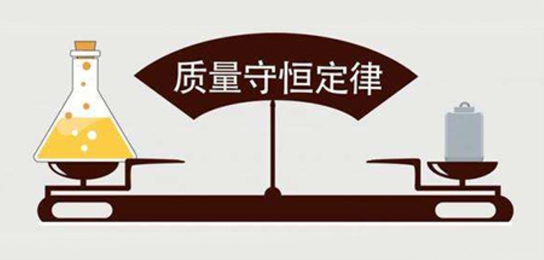 地球每天消耗的石油相当于一条河流，那么地球会不会越来越轻呢？