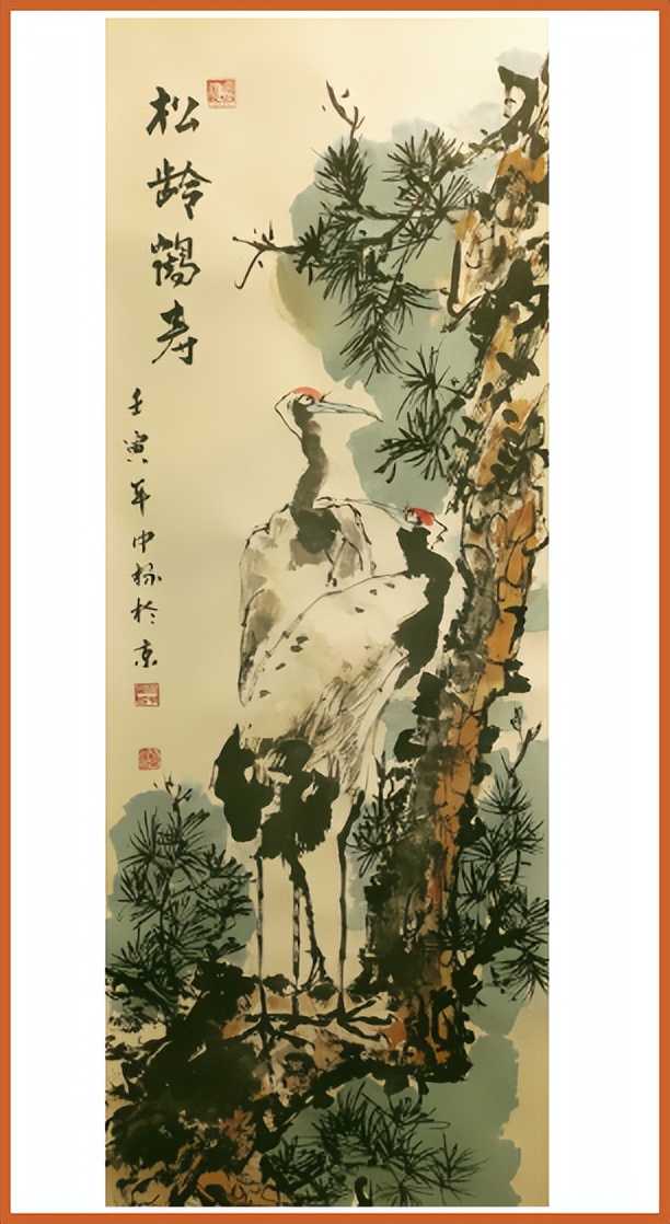 翰墨新时代 ·2022特邀书画名家——孙忠彪