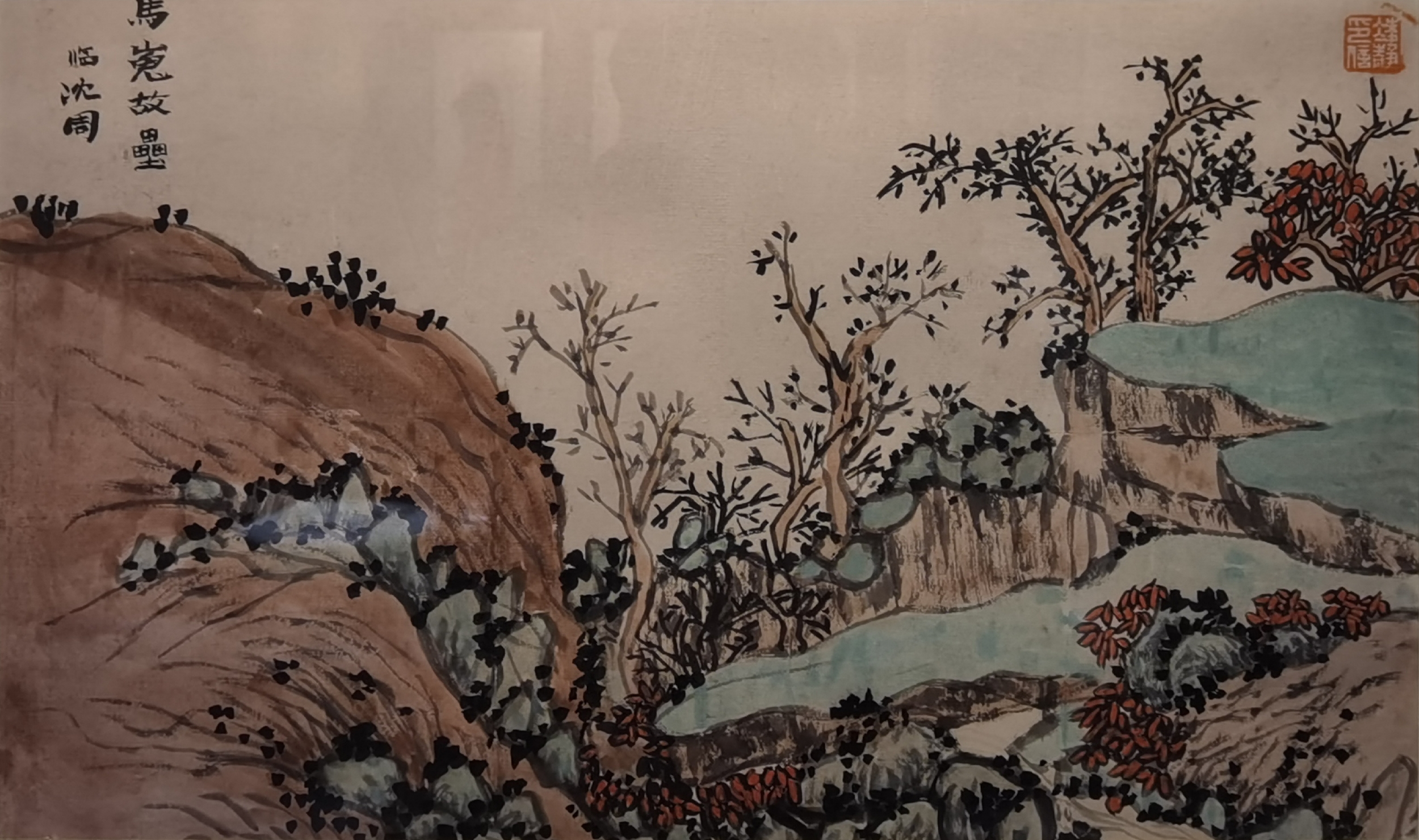 花鸟画大家邢少臣携25位得意弟子于玉渊潭公园敲开“大匠之门”