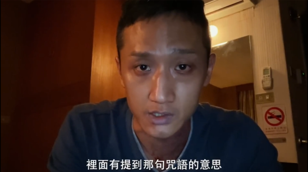 全球第一名的恐怖电影(敢号称台湾影史第一恐怖电影，全网都在好评的《咒》，到底好在哪)