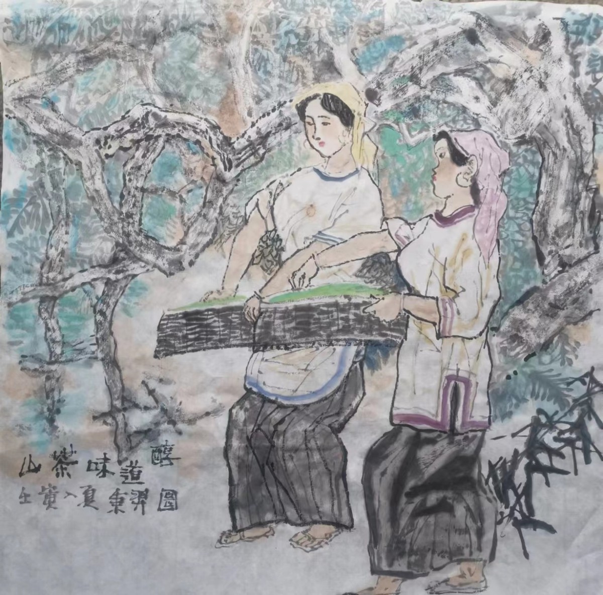 成秉羿近日国画小品