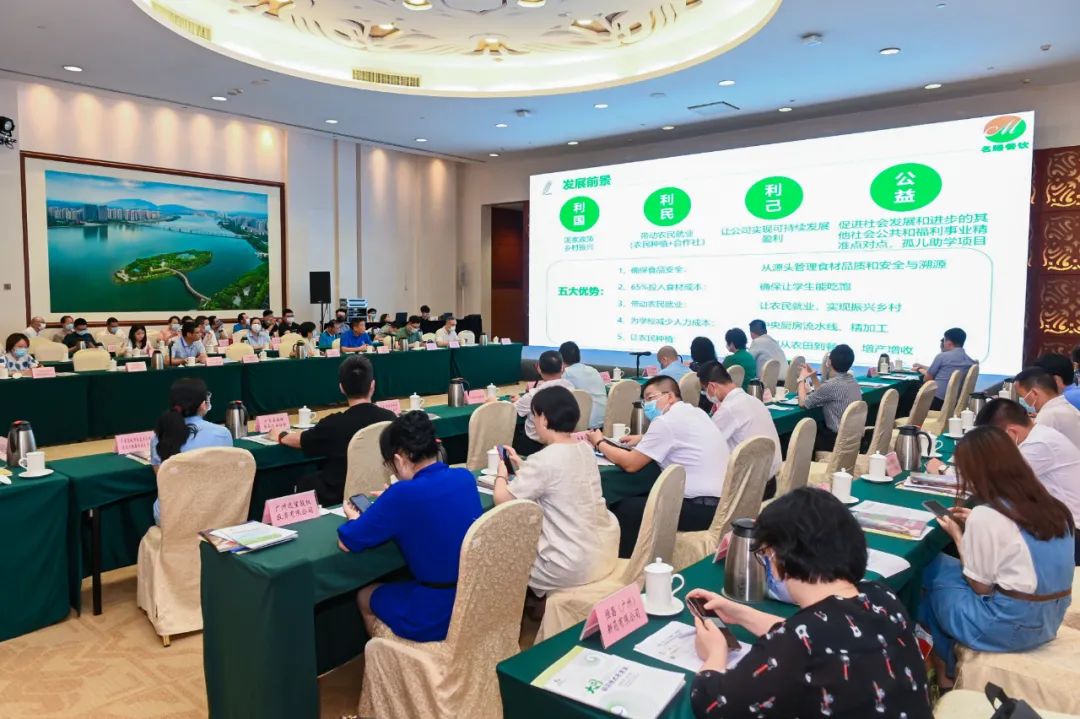 山西南下广东揽28项572亿，重点项目打造广东研发+山西制造新模式