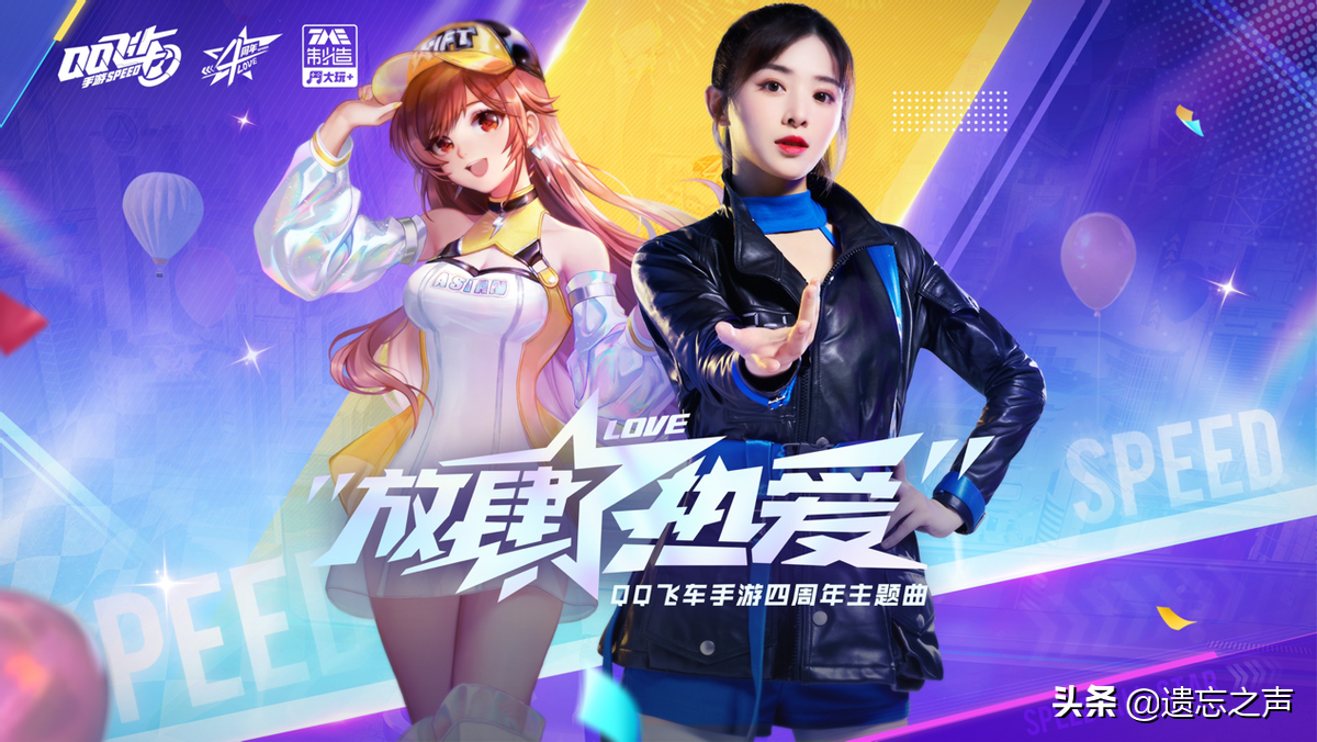 中国玩家玩过最多的十款游戏，其中六款来自腾讯