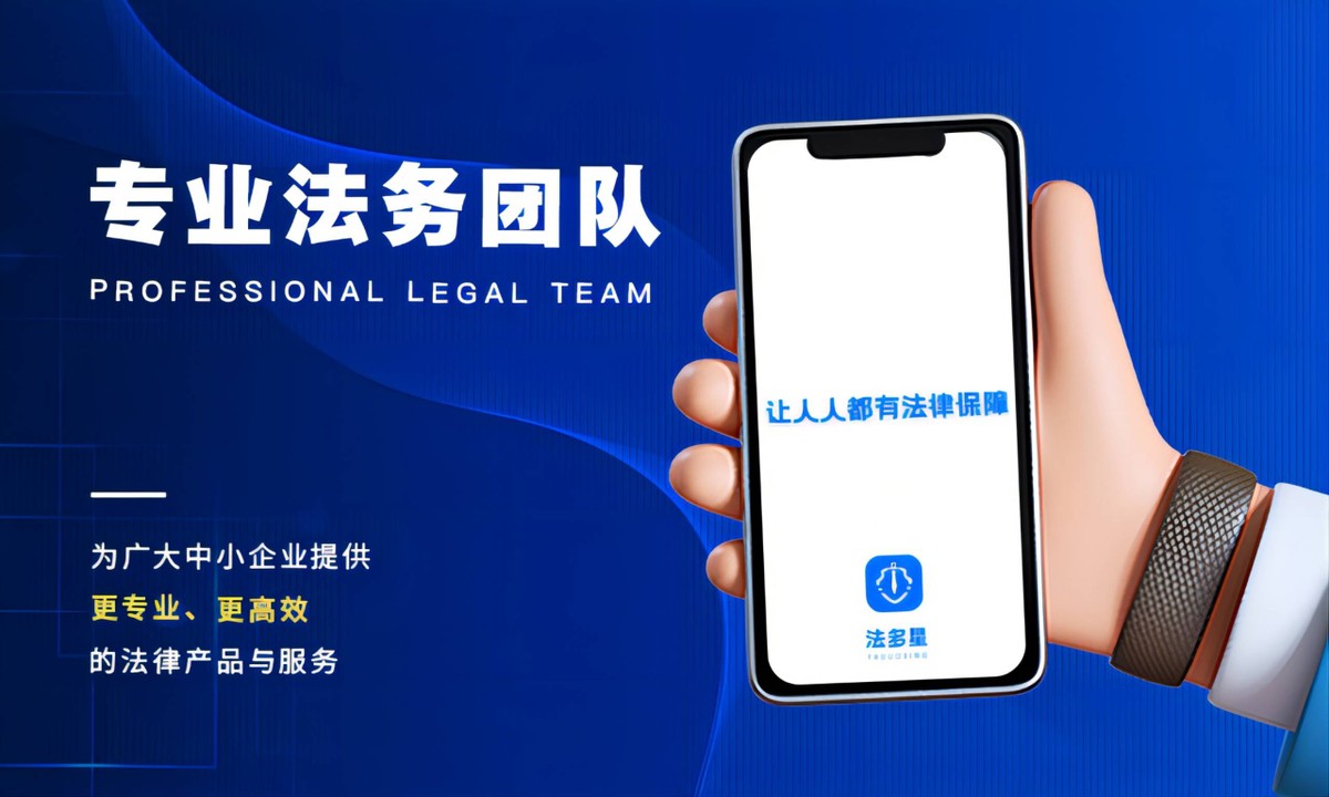 法多星：签订劳动合同时，关于内容条款，你需要知道这些