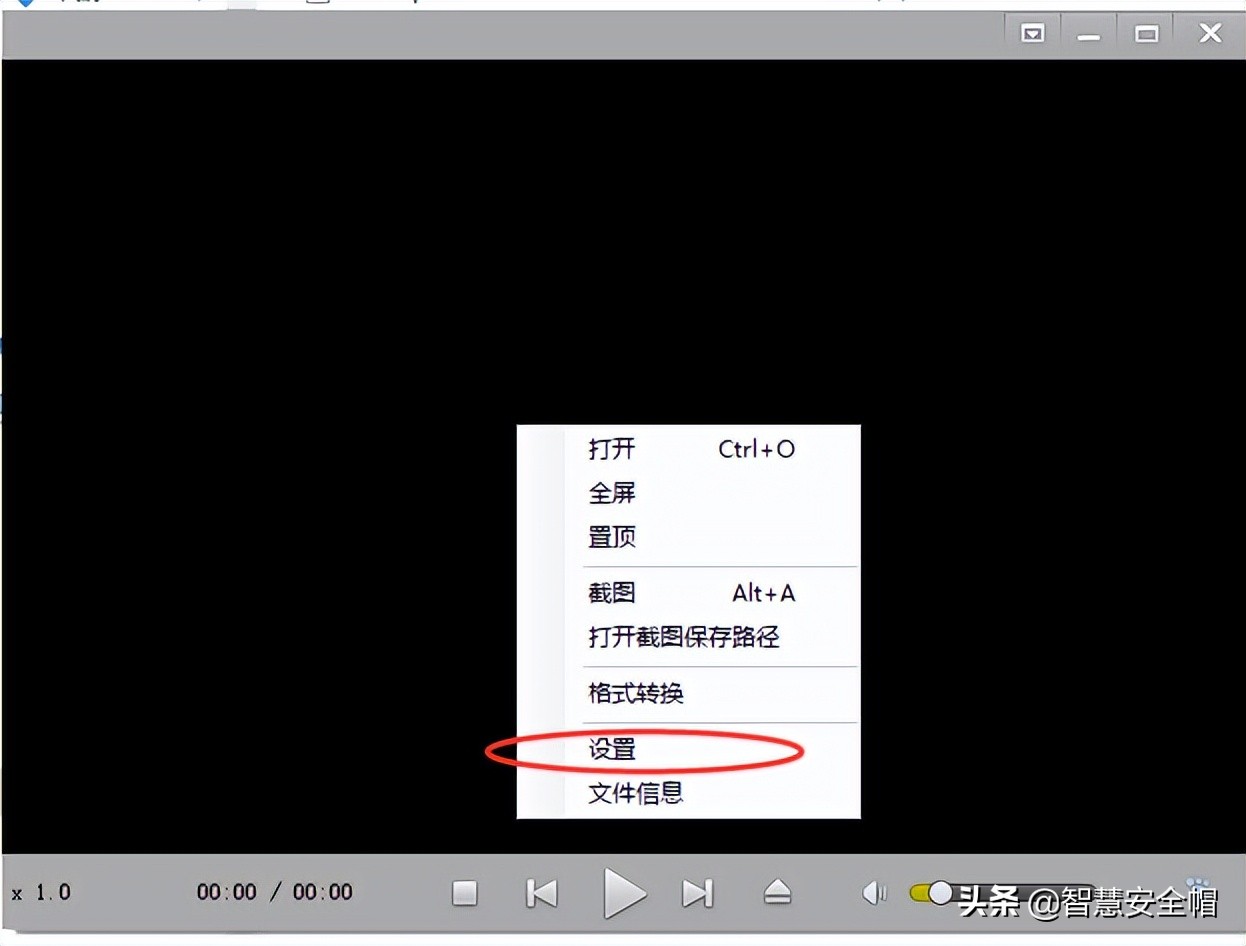 4G/5G执法记录仪本地录像AES256加密及解密回放