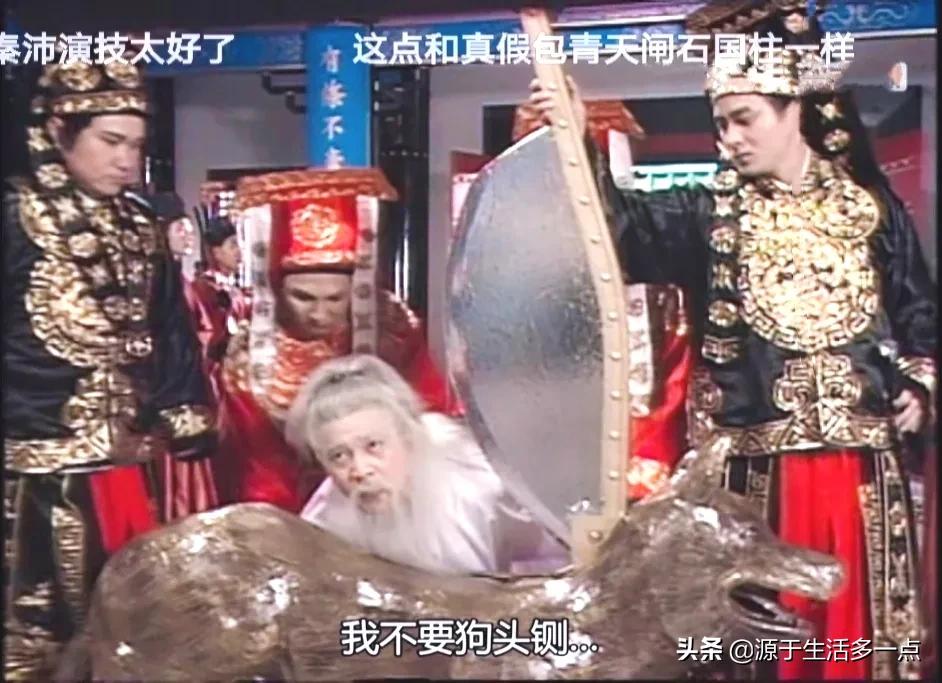 碧血青天杨家将：混搭杨家将、包青天两大北宋IP，乱七八糟的好看