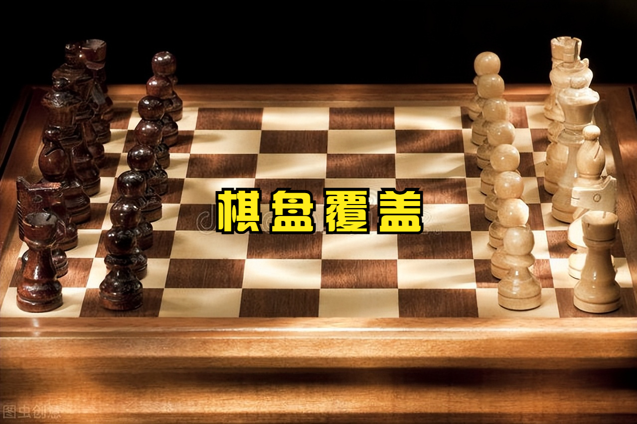 Python算法之棋盘覆盖