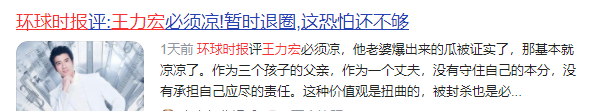 3���Ƿ�450�������ꡰ͸�������������ٳ����Ӯ�ң�